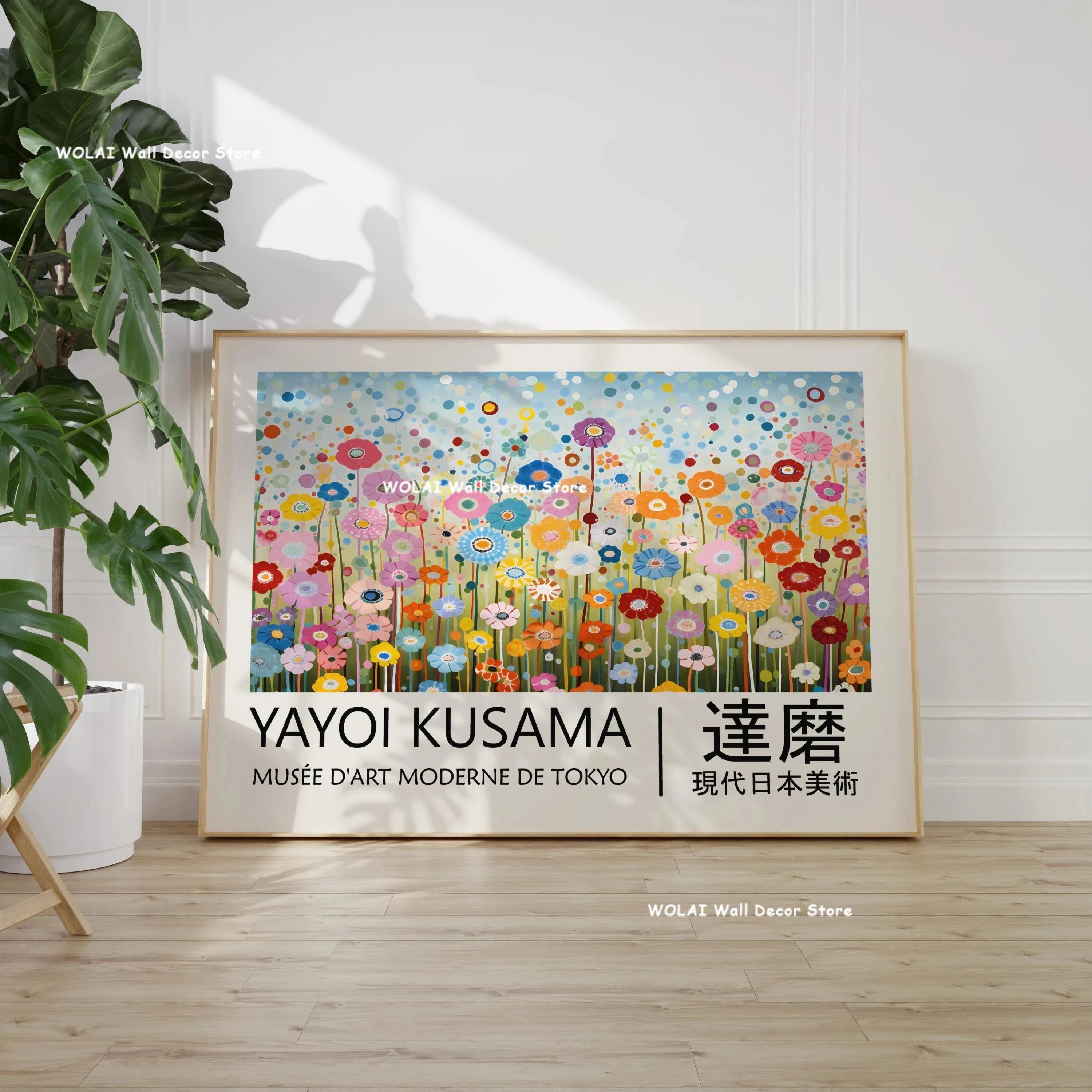 Japanese Art Canvas Print — Hokusai & Kusama Bedroom Wall Art