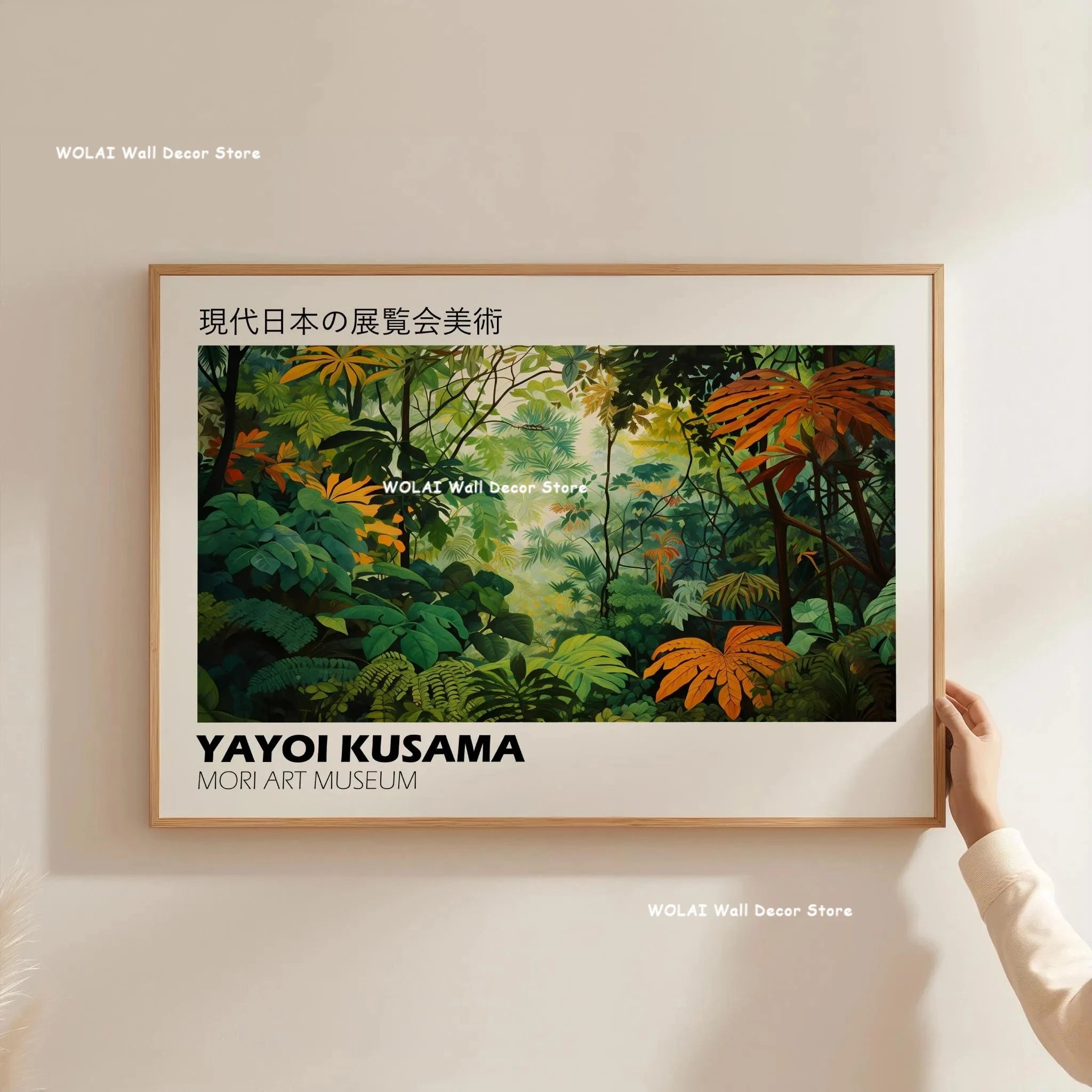 Japanese Art Canvas Print — Hokusai & Kusama Bedroom Wall Art