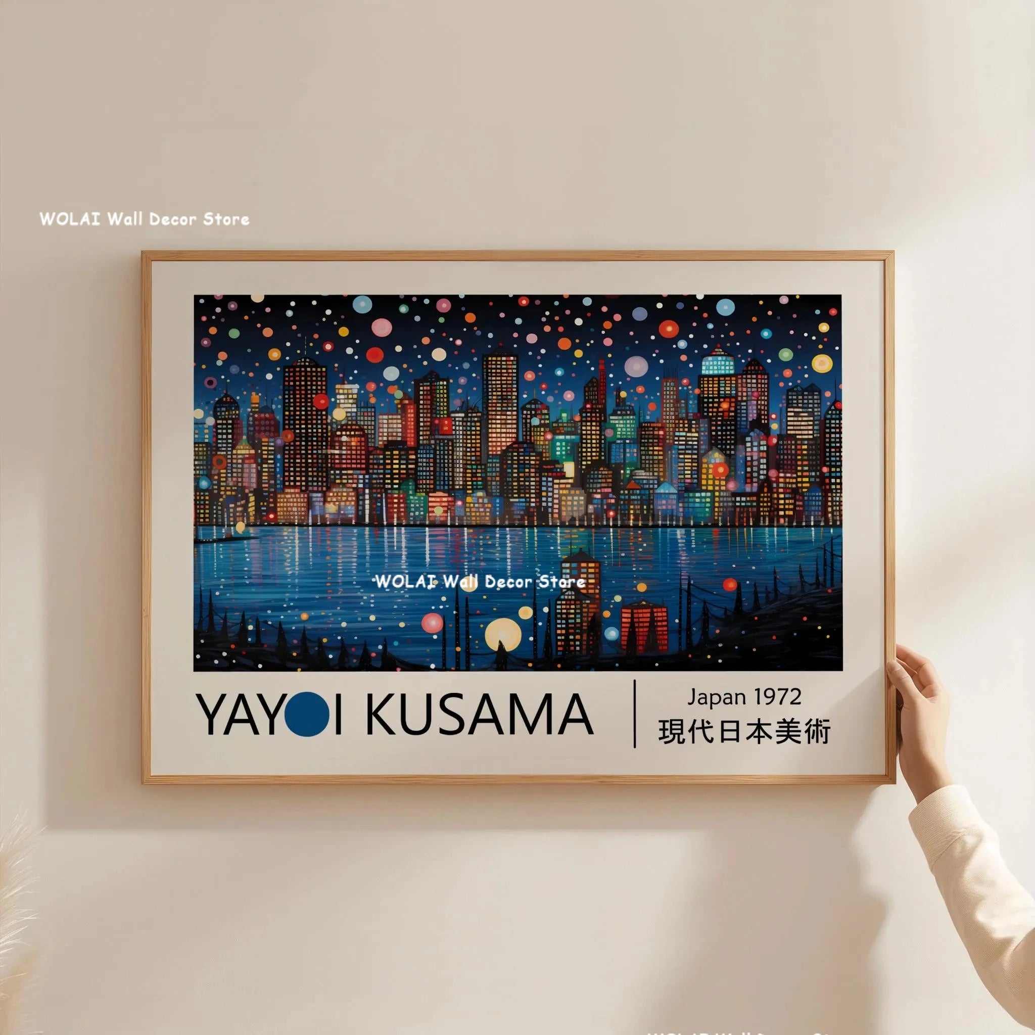 Japanese Art Canvas Print — Hokusai & Kusama Bedroom Wall Art