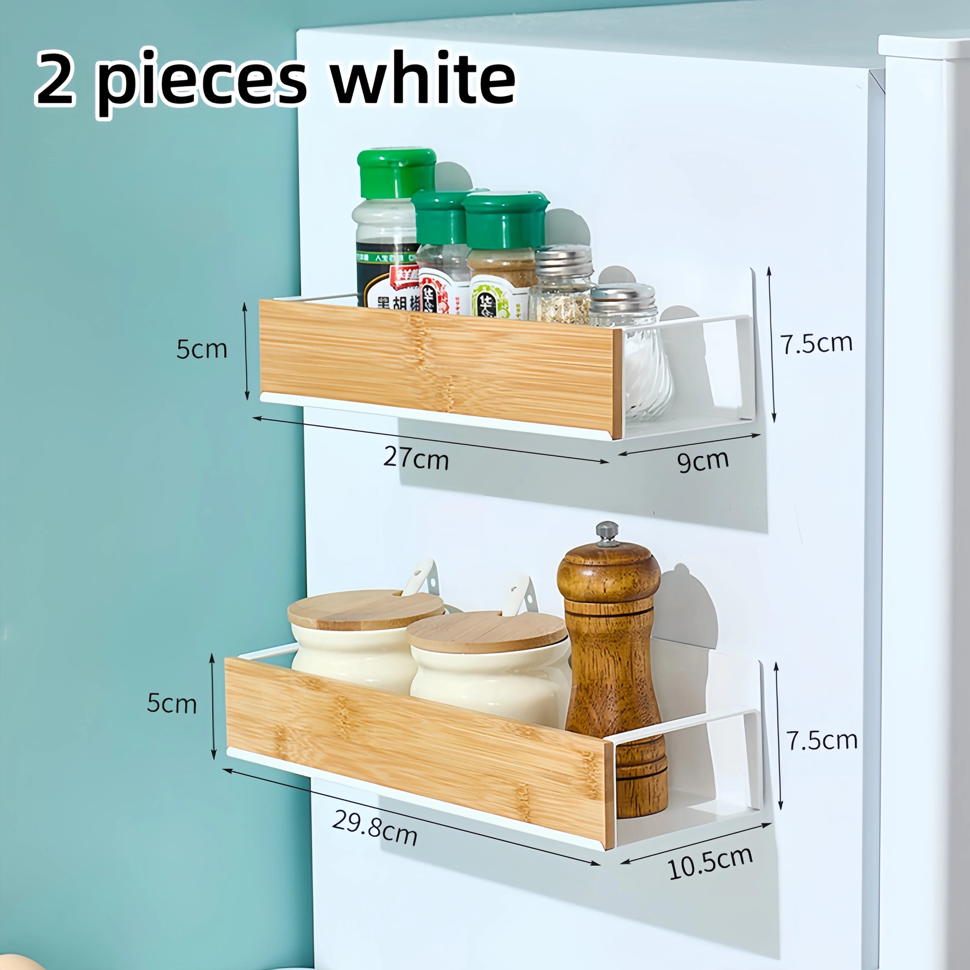 Magnetic Fridge Spice Rack & Storage Shelf