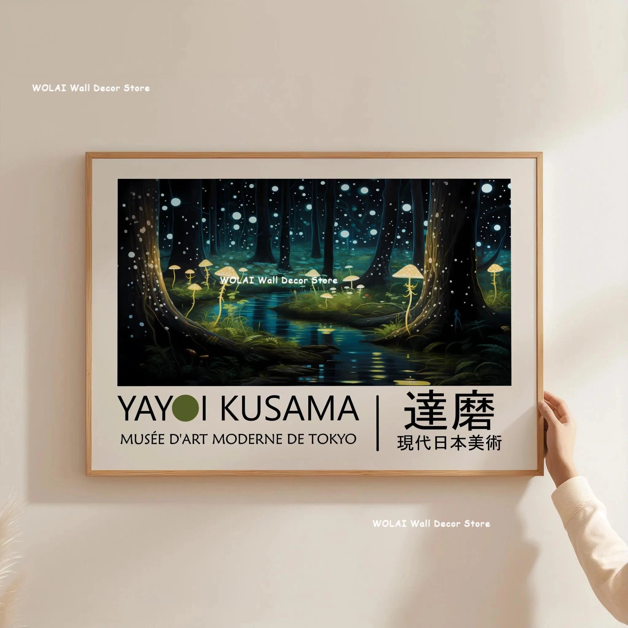 Japanese Art Canvas Print — Hokusai & Kusama Bedroom Wall Art