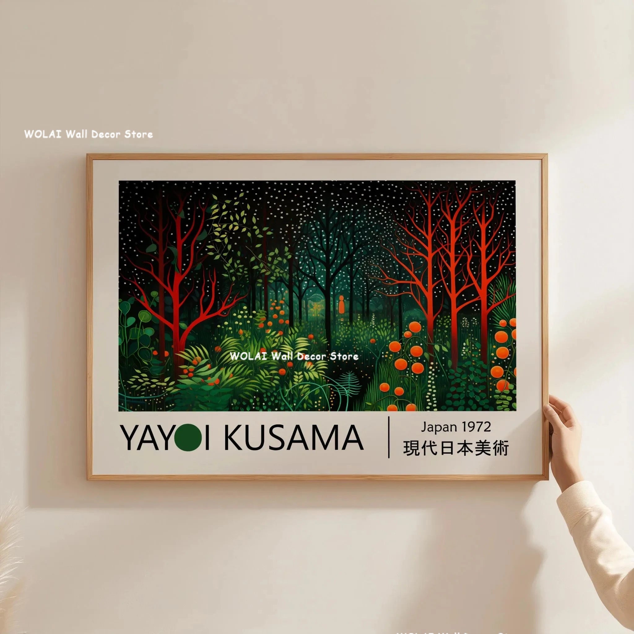 Japanese Art Canvas Print — Hokusai & Kusama Bedroom Wall Art
