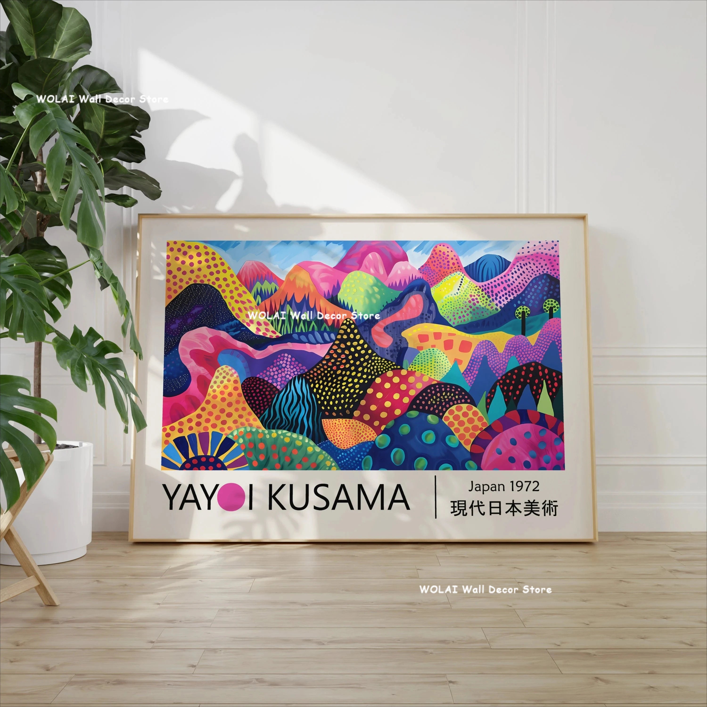 Japanese Art Canvas Print — Hokusai & Kusama Bedroom Wall Art