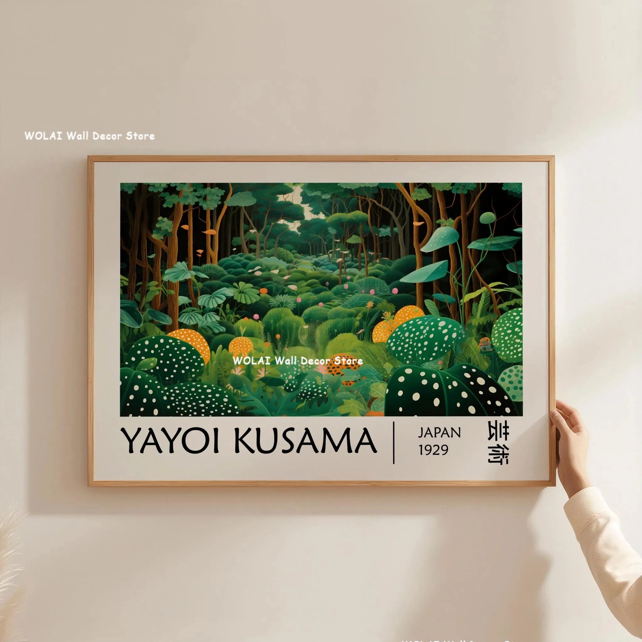 Japanese Art Canvas Print — Hokusai & Kusama Bedroom Wall Art