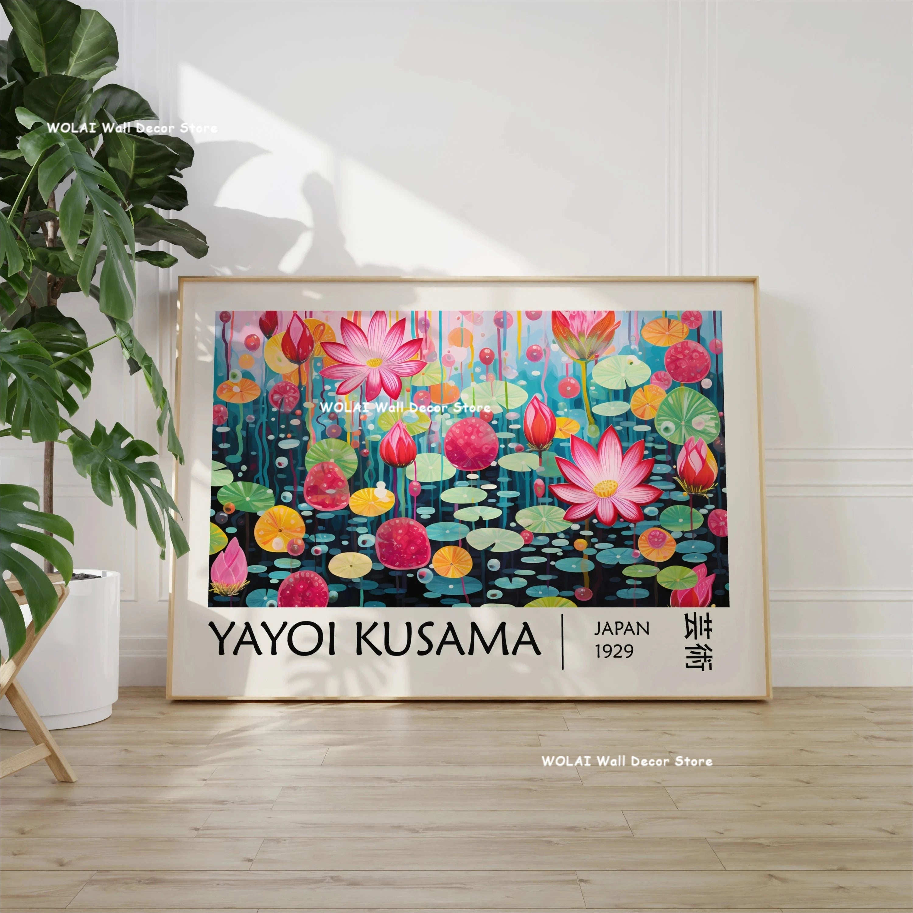 Japanese Art Canvas Print — Hokusai & Kusama Bedroom Wall Art