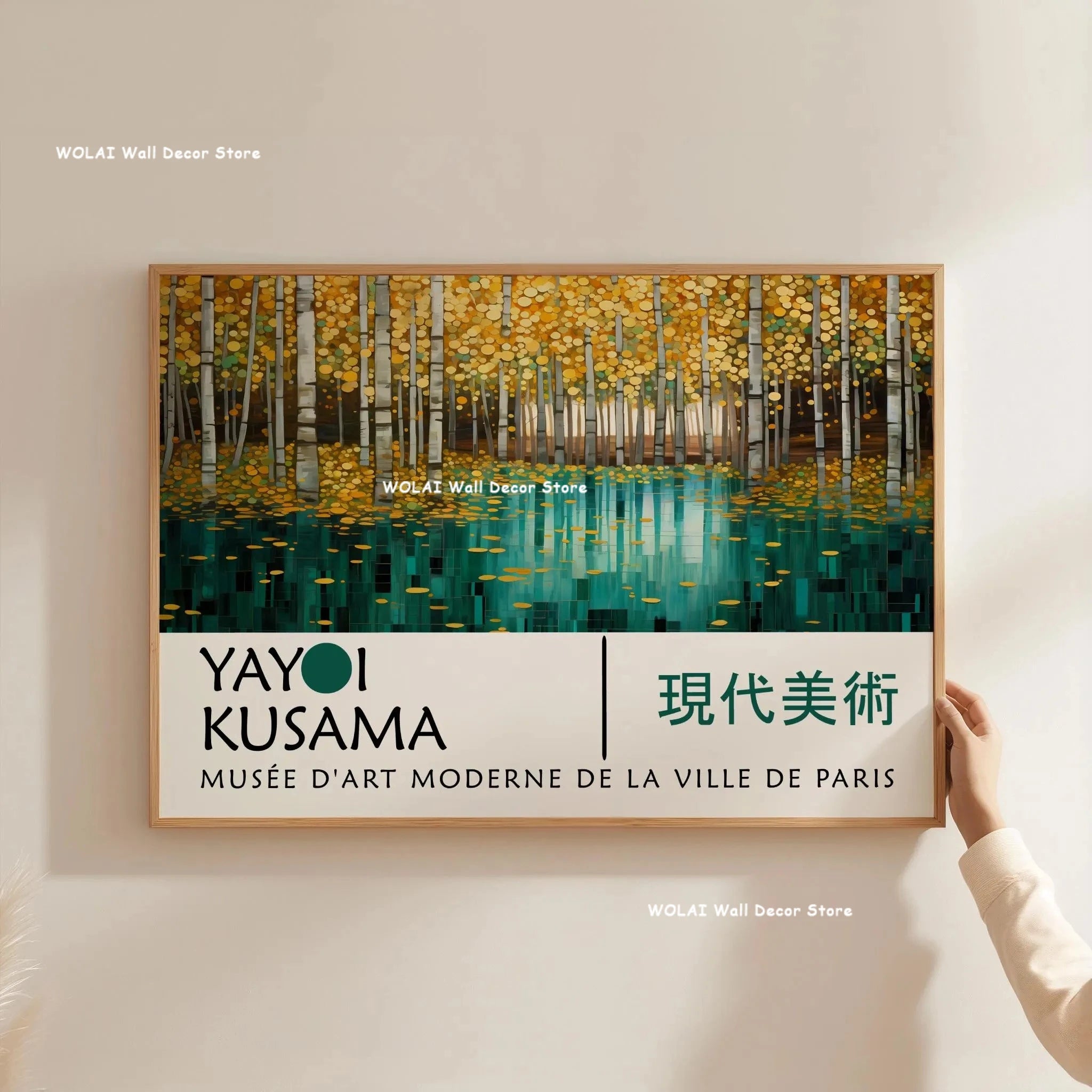 Japanese Art Canvas Print — Hokusai & Kusama Bedroom Wall Art