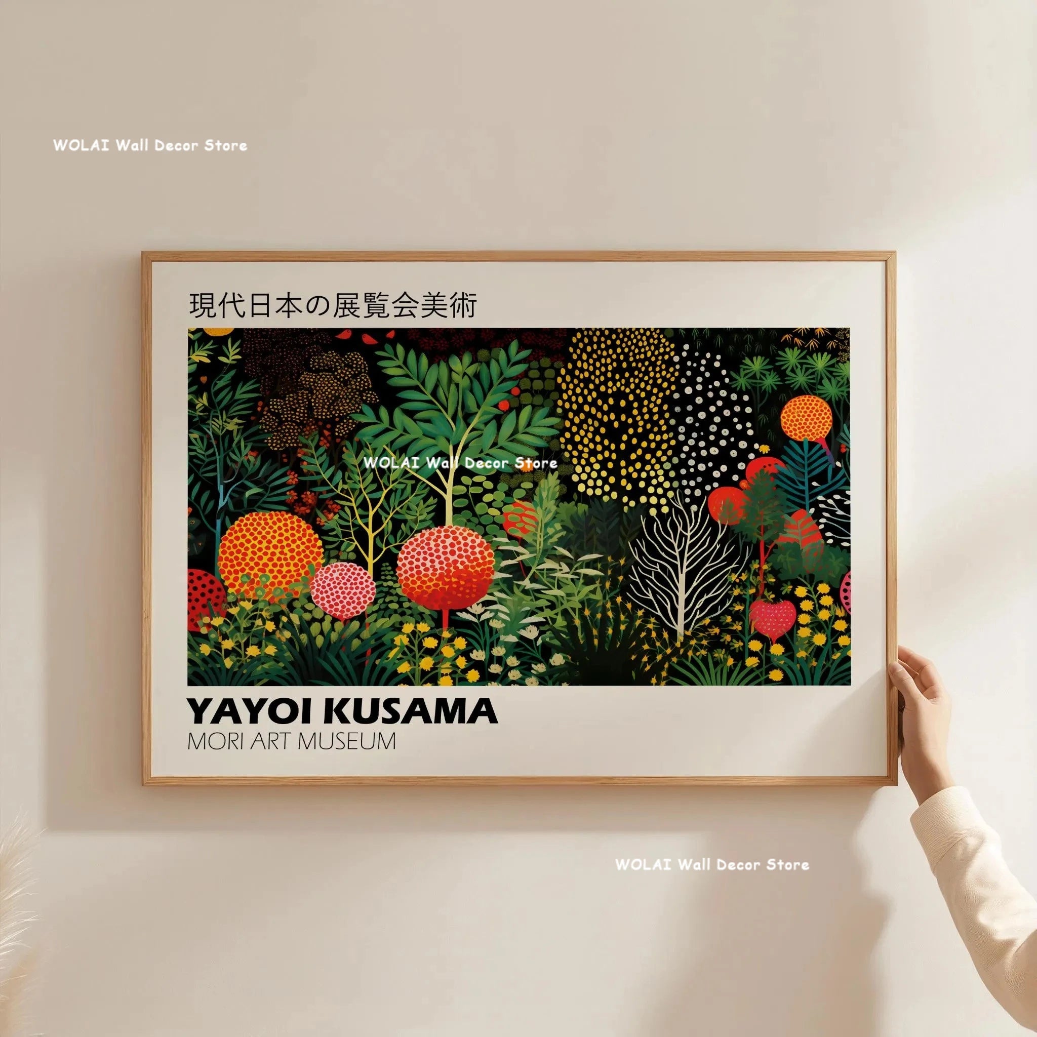 Japanese Art Canvas Print — Hokusai & Kusama Bedroom Wall Art